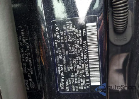 2023 Genesis Gv70 Base z USA, uszkodzony, nr VIN KMUMCDTC2PU096638